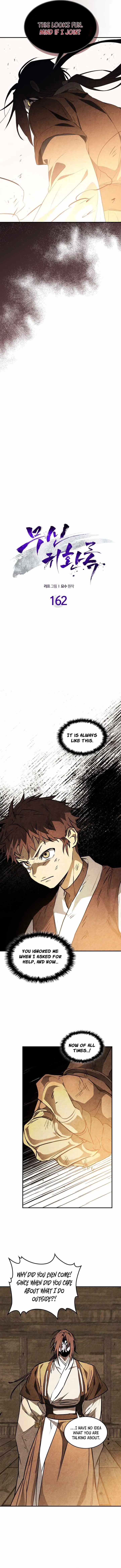 Chronicles Of The Martial God’s Return ( Chronicles of a Returner) Chapter 162 page 2 - 