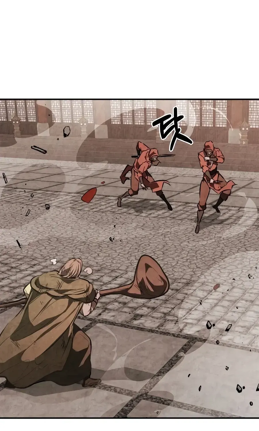Chronicles Of The Martial God’s Return ( Chronicles of a Returner) Chapter 163 page 21 - 