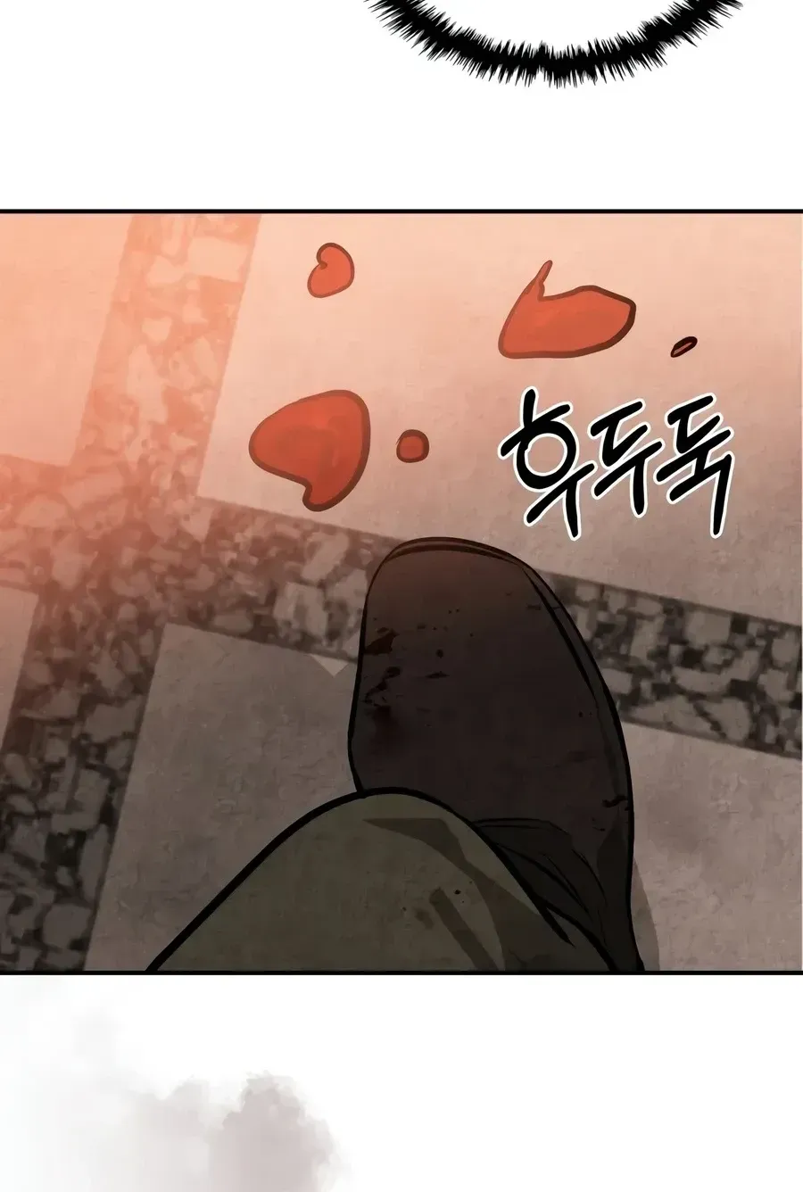 Chronicles Of The Martial God’s Return ( Chronicles of a Returner) Chapter 163 page 25 - 