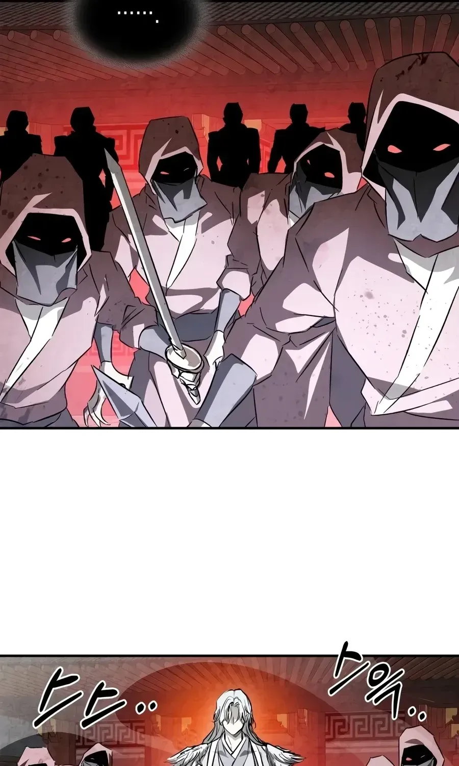 Chronicles Of The Martial God’s Return ( Chronicles of a Returner) Chapter 163 page 35 - 