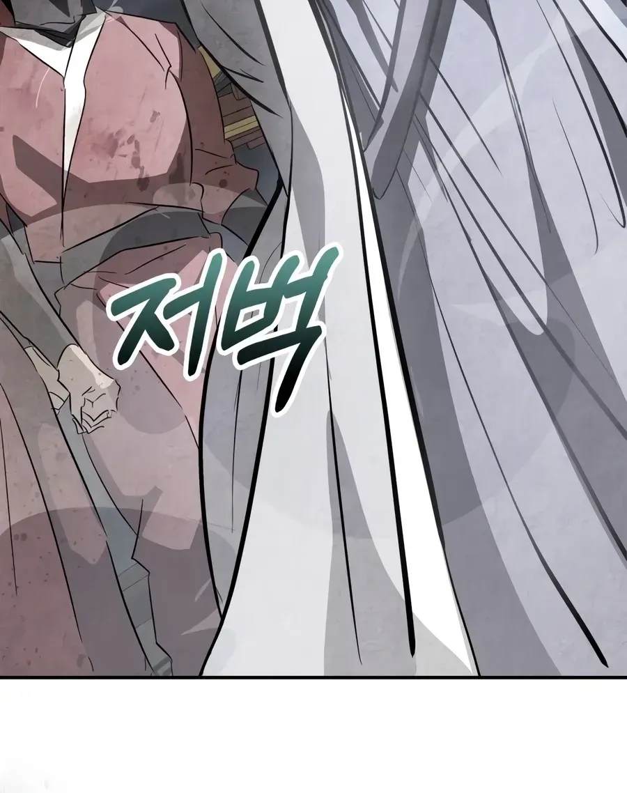 Chronicles Of The Martial God’s Return ( Chronicles of a Returner) Chapter 163 page 40 - 
