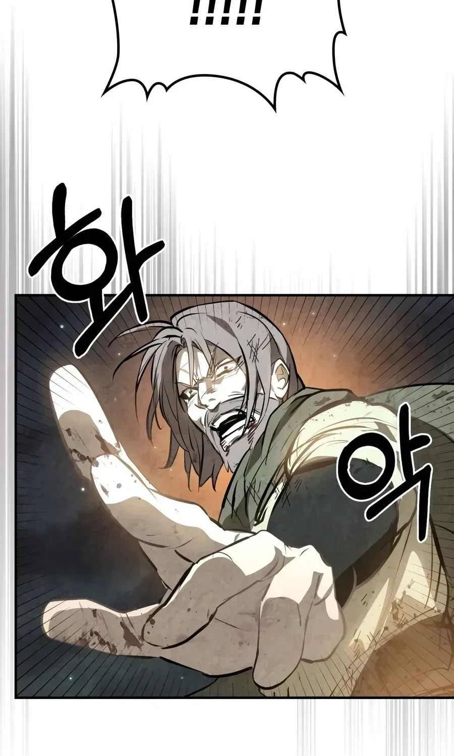 Chronicles Of The Martial God’s Return ( Chronicles of a Returner) Chapter 163 page 47 - 