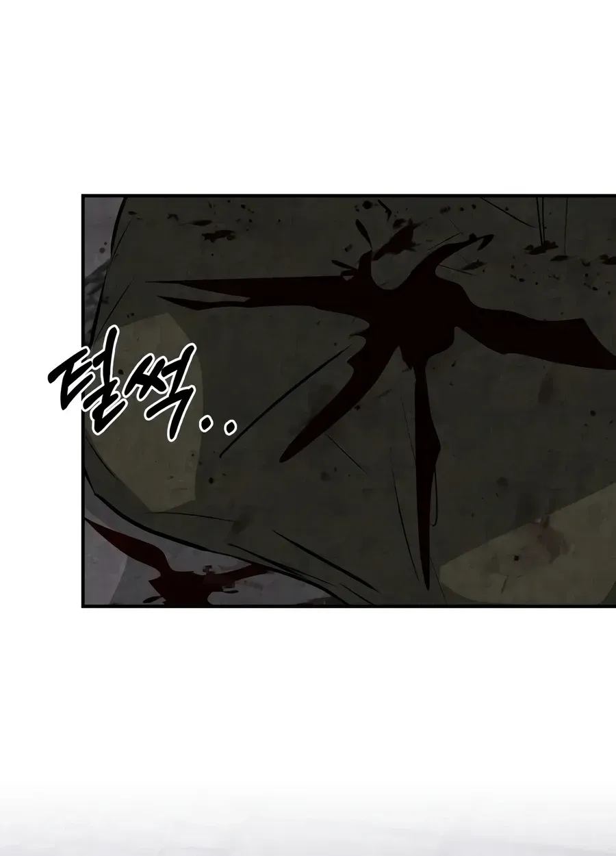 Chronicles Of The Martial God’s Return ( Chronicles of a Returner) Chapter 163 page 53 - 