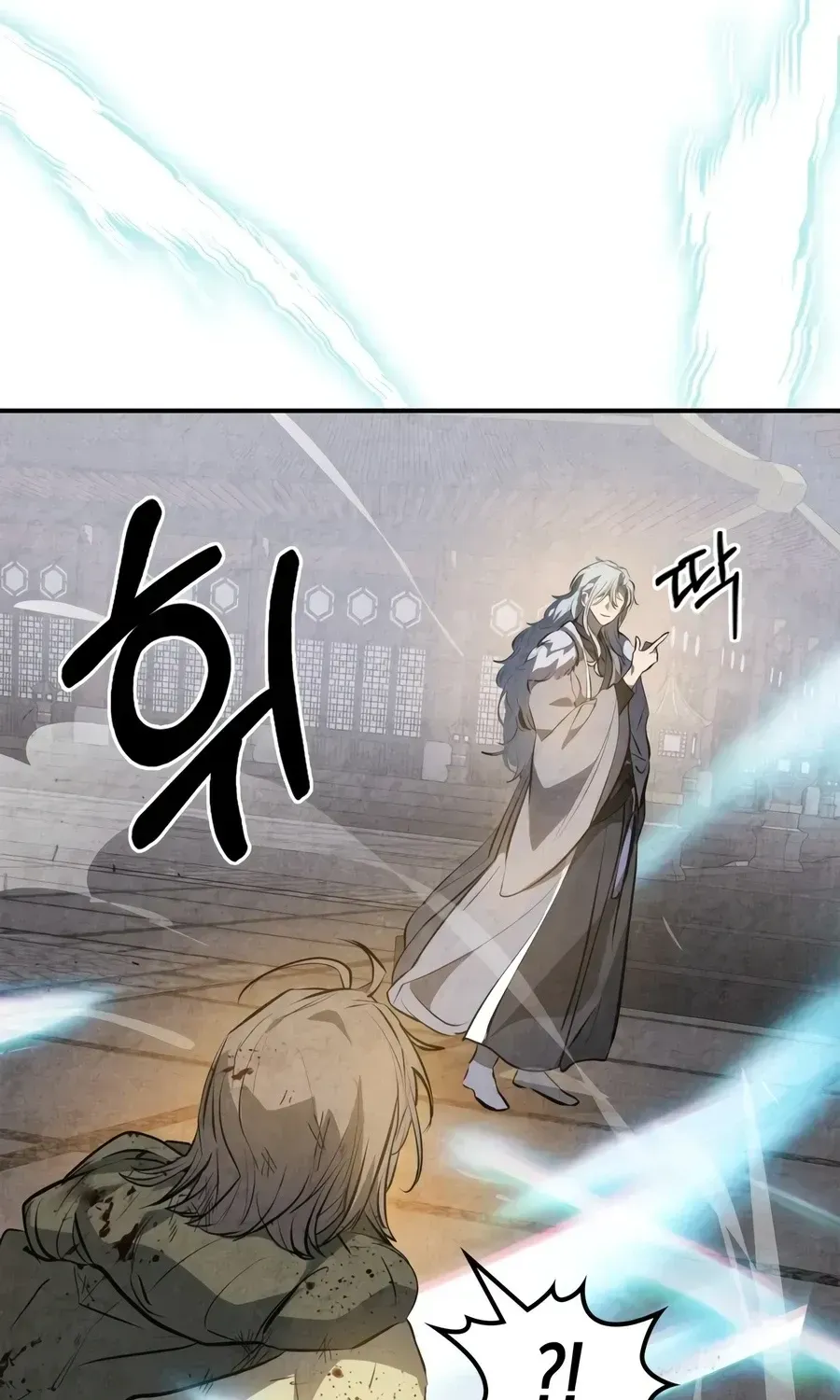 Chronicles Of The Martial God’s Return ( Chronicles of a Returner) Chapter 163 page 61 - 