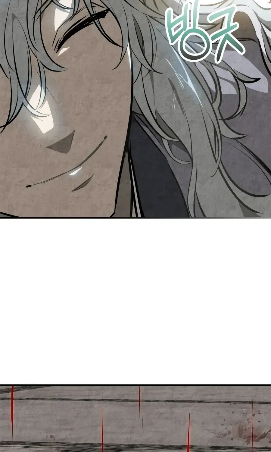 Chronicles Of The Martial God’s Return ( Chronicles of a Returner) Chapter 163 page 68 - 