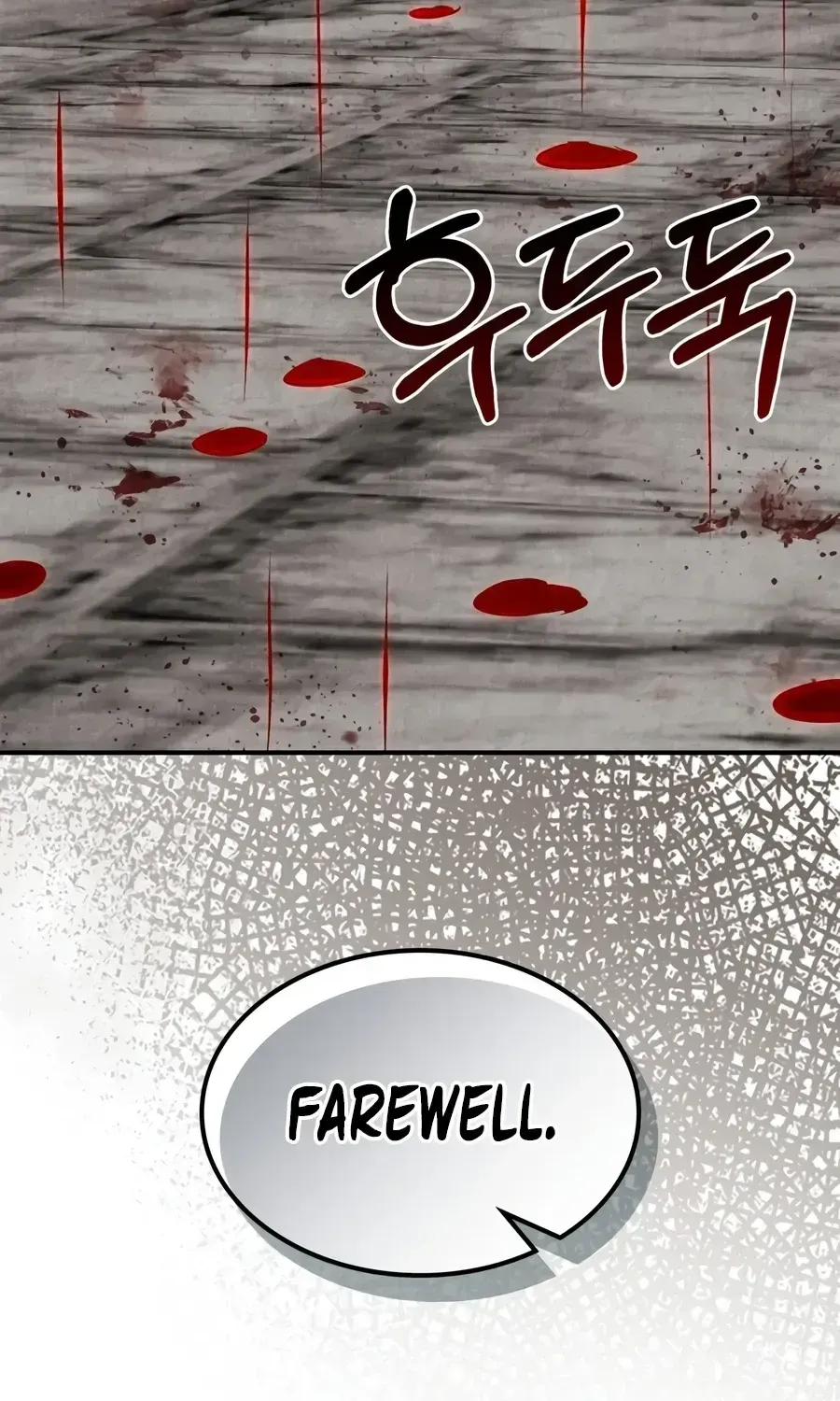 Chronicles Of The Martial God’s Return ( Chronicles of a Returner) Chapter 163 page 69 - 