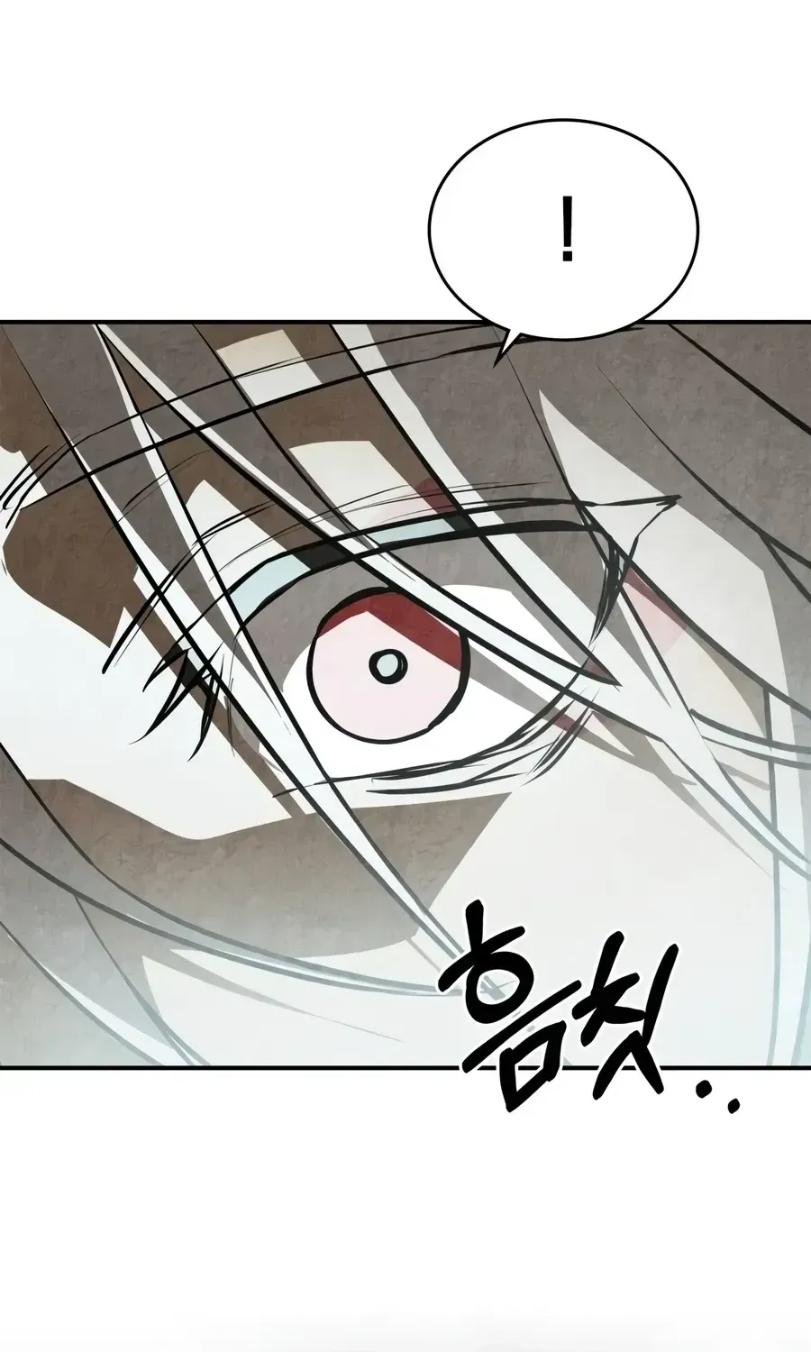 Chronicles Of The Martial God’s Return ( Chronicles of a Returner) Chapter 163 page 85 - 