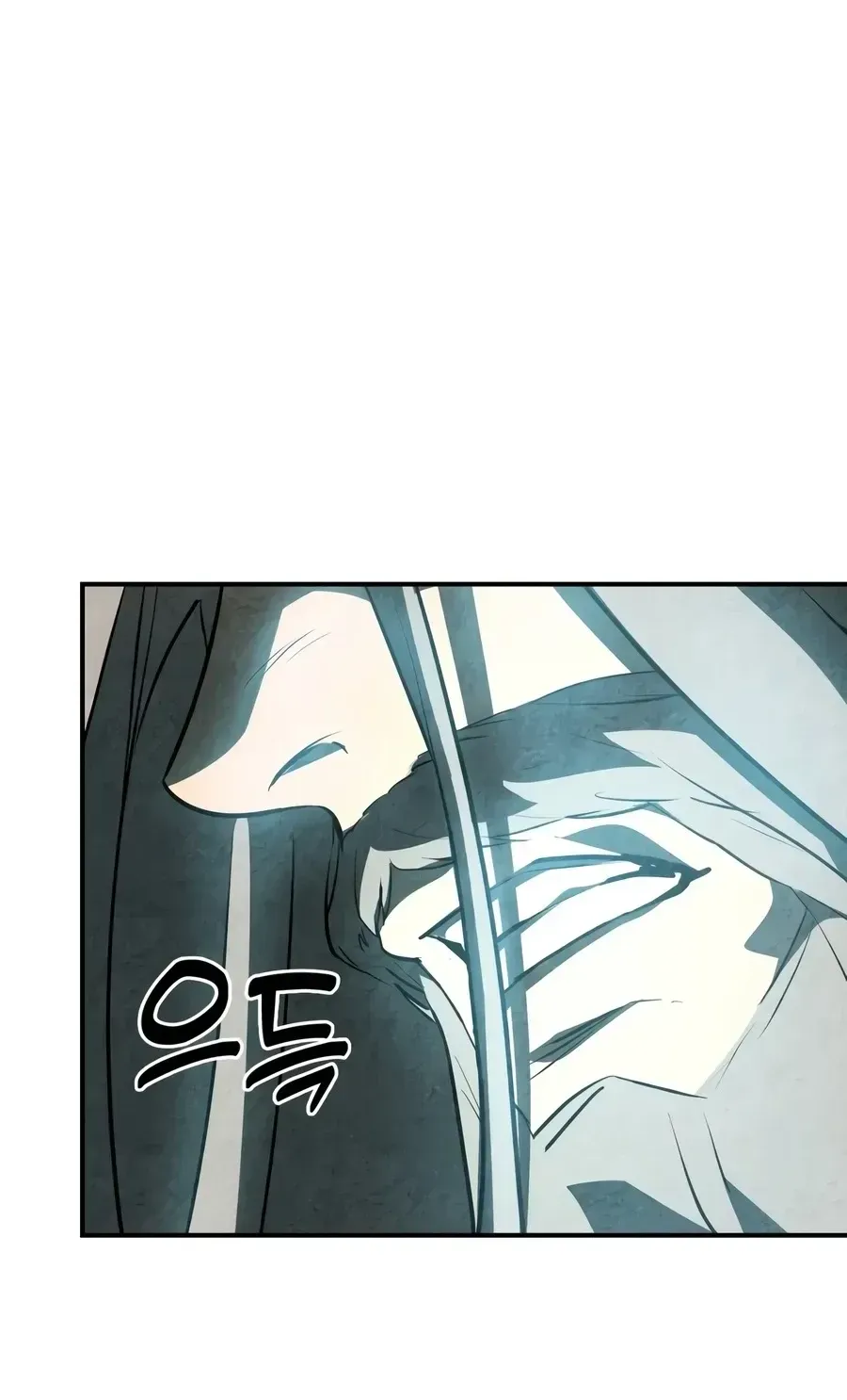 Chronicles Of The Martial God’s Return ( Chronicles of a Returner) Chapter 163 page 88 - 