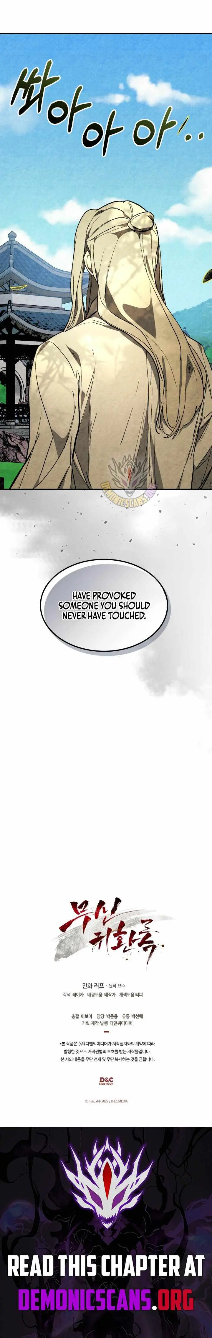 Chronicles Of The Martial God’s Return ( Chronicles of a Returner) Chapter 165 page 12 - 