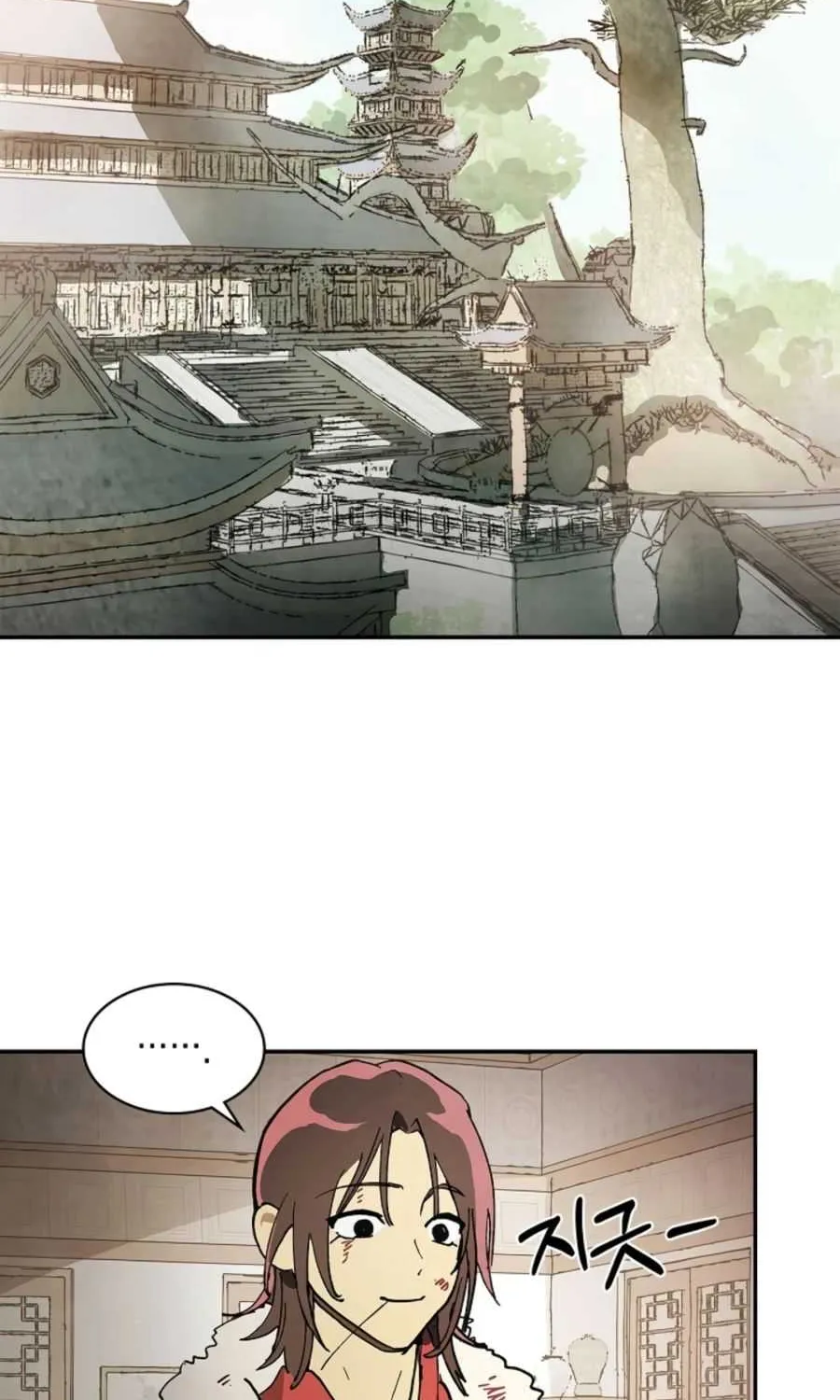 Chronicles Of The Martial God’s Return ( Chronicles of a Returner) Chapter 17 page 15 - 