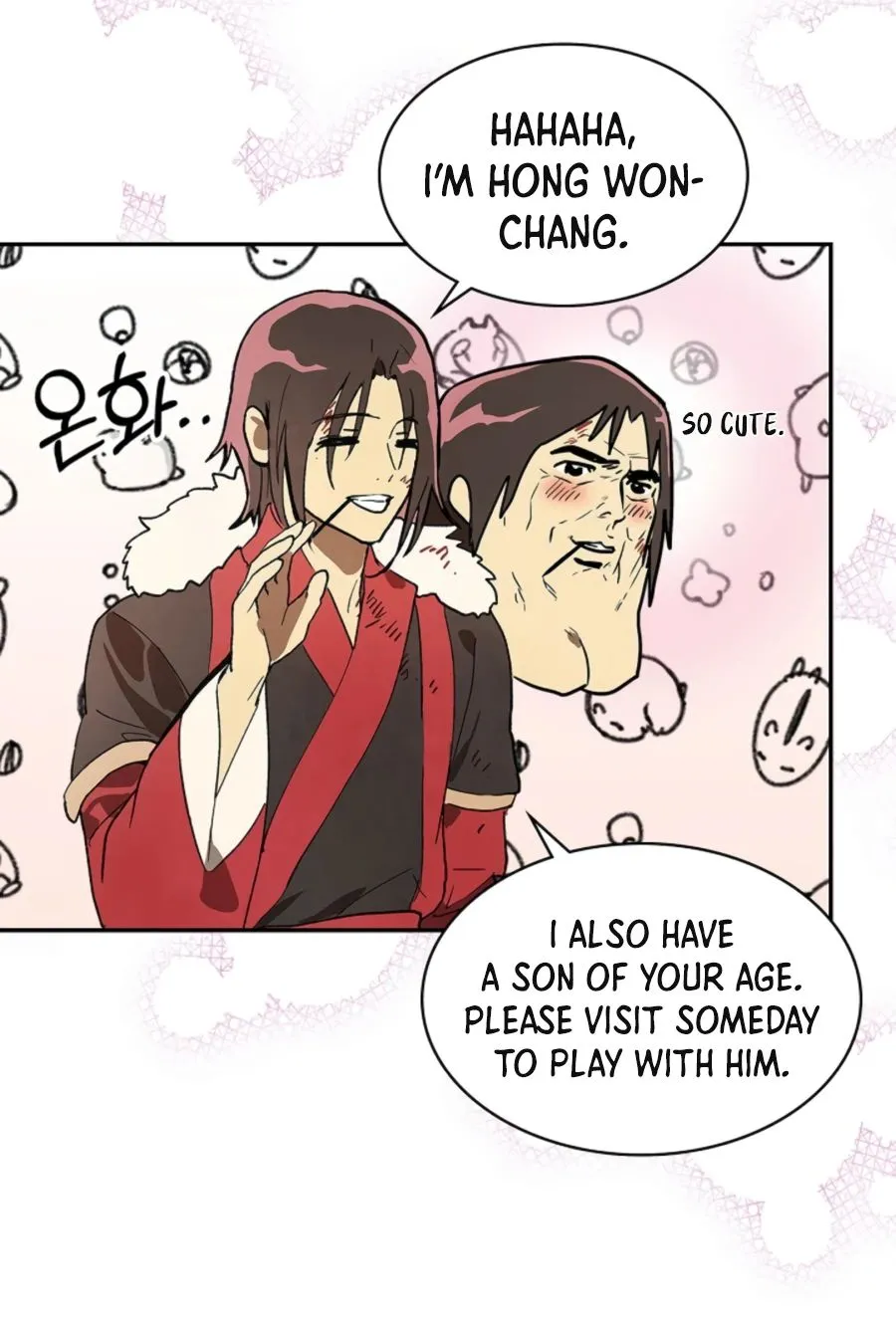 Chronicles Of The Martial God’s Return ( Chronicles of a Returner) Chapter 17 page 21 - 
