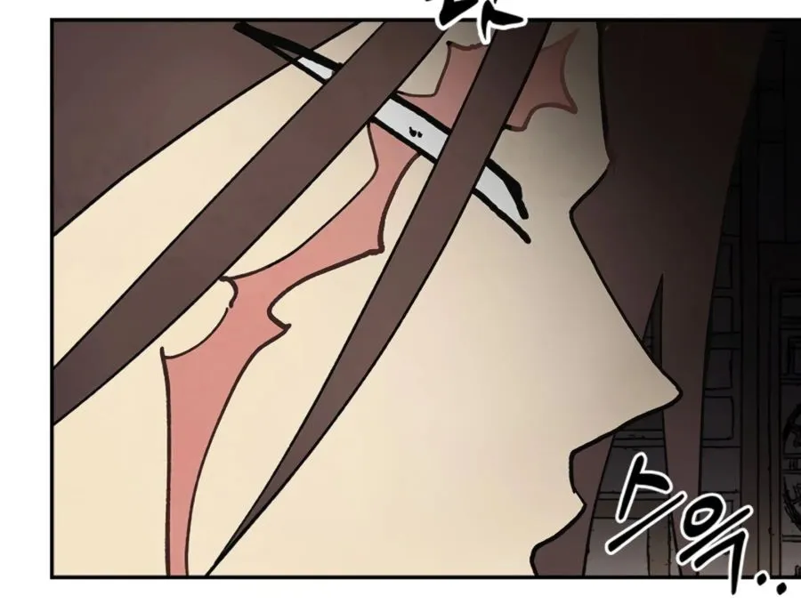 Chronicles Of The Martial God’s Return ( Chronicles of a Returner) Chapter 17 page 24 - 