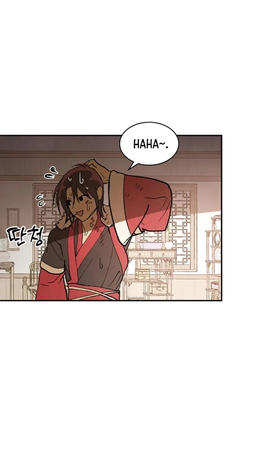 Chronicles Of The Martial God’s Return ( Chronicles of a Returner) Chapter 17 page 25 - 