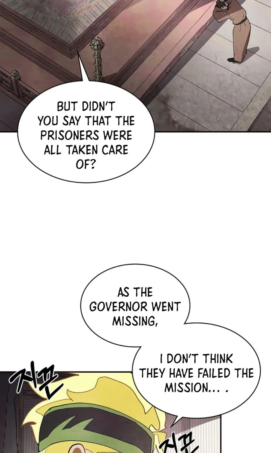 Chronicles Of The Martial God’s Return ( Chronicles of a Returner) Chapter 17 page 29 - 