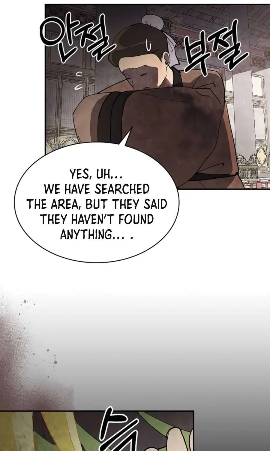 Chronicles Of The Martial God’s Return ( Chronicles of a Returner) Chapter 17 page 31 - 