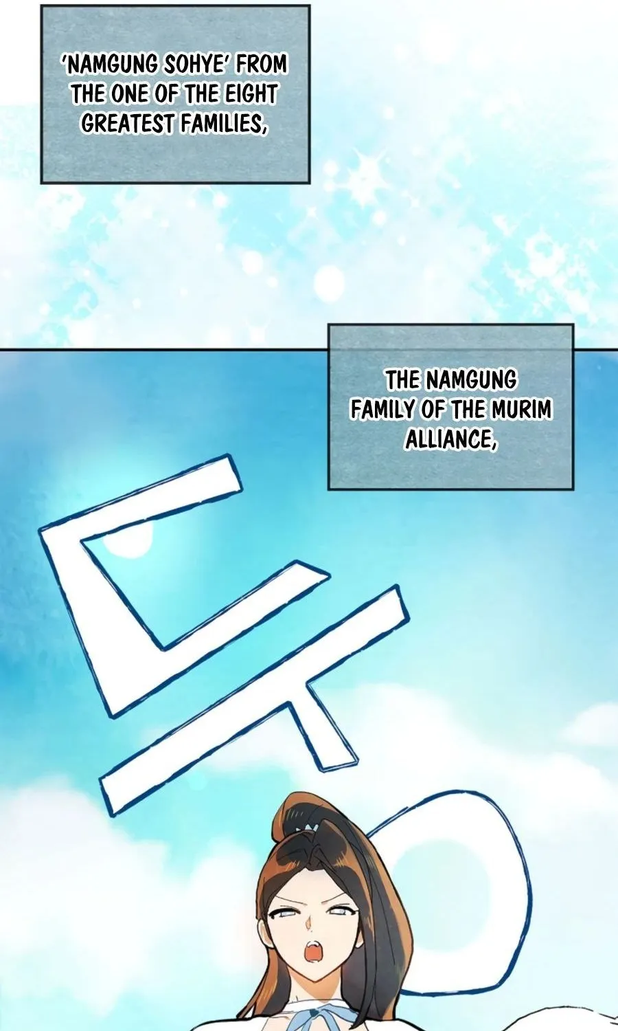 Chronicles Of The Martial God’s Return ( Chronicles of a Returner) Chapter 18 page 2 - 