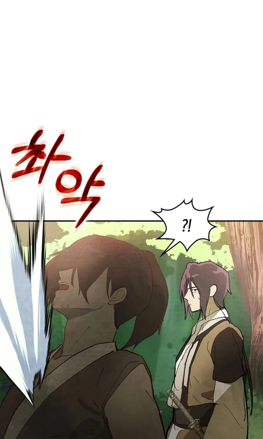 Chronicles Of The Martial God’s Return ( Chronicles of a Returner) Chapter 18 page 11 - 