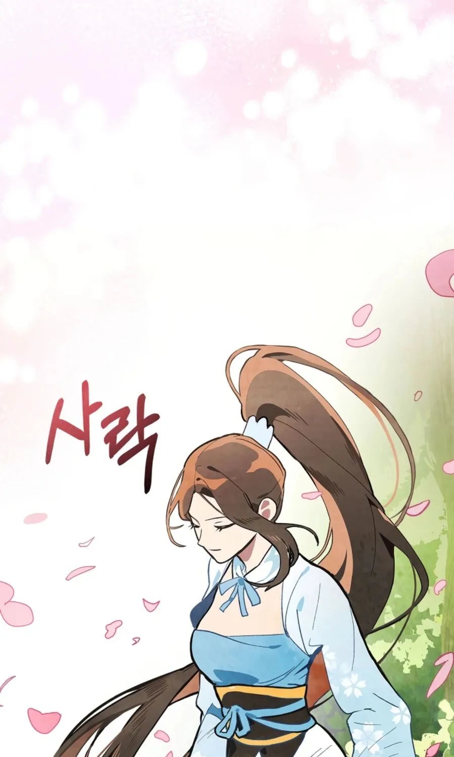 Chronicles Of The Martial God’s Return ( Chronicles of a Returner) Chapter 18 page 13 - 