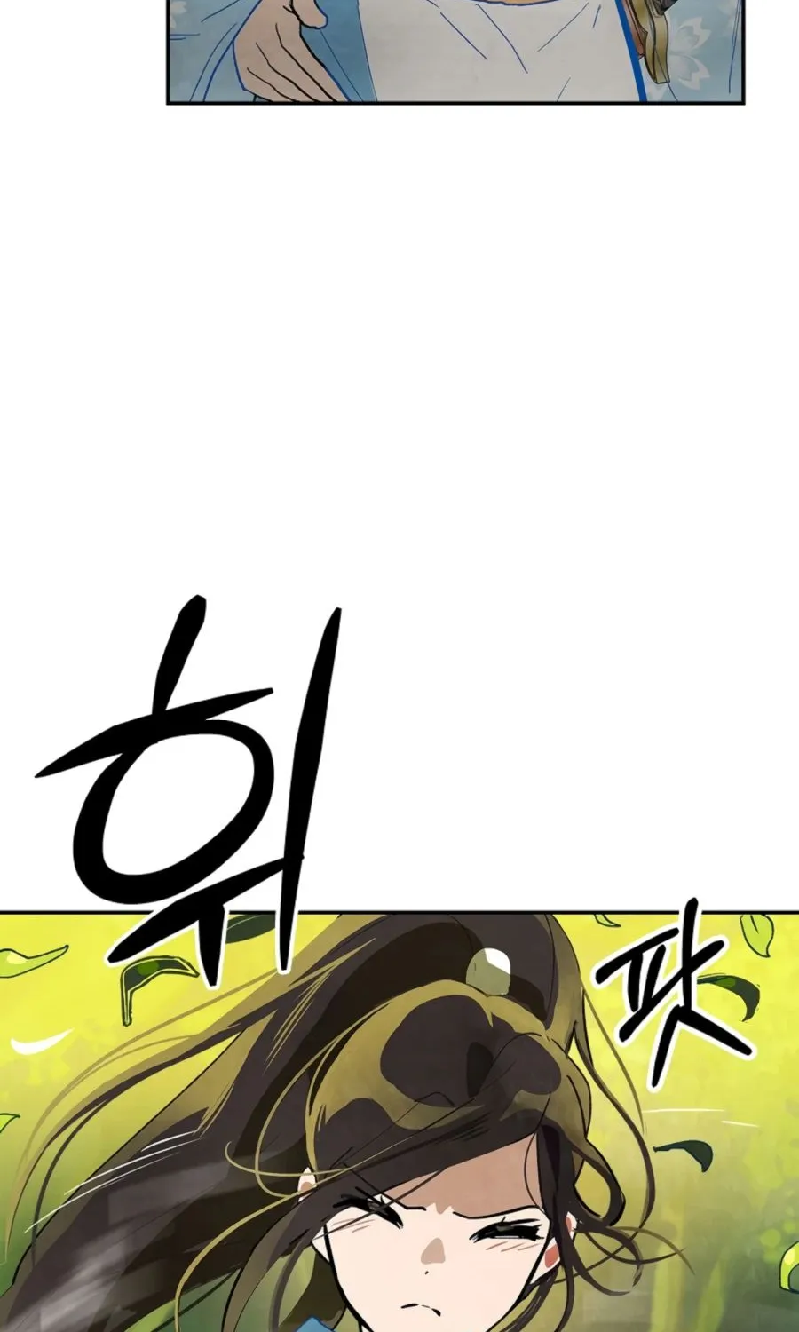 Chronicles Of The Martial God’s Return ( Chronicles of a Returner) Chapter 18 page 44 - 