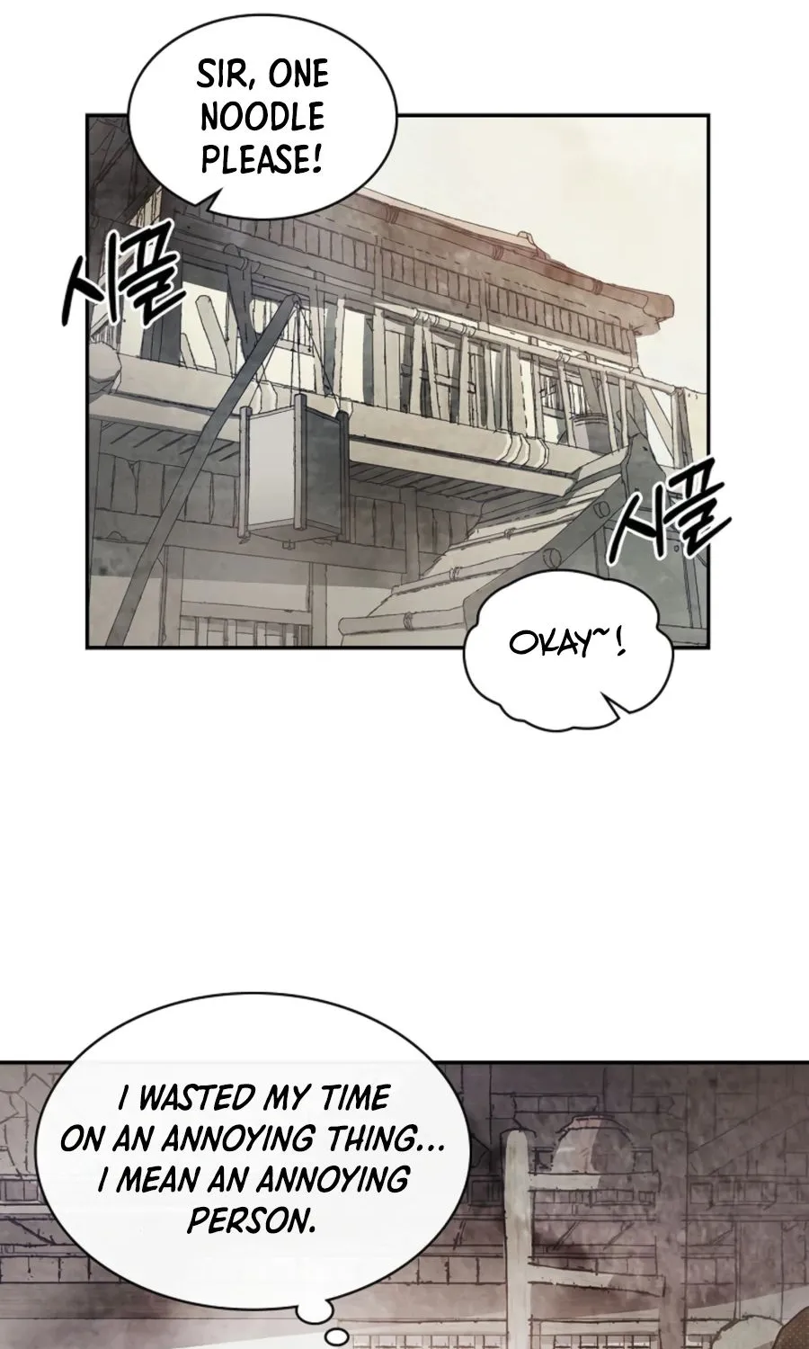 Chronicles Of The Martial God’s Return ( Chronicles of a Returner) Chapter 18 page 56 - 