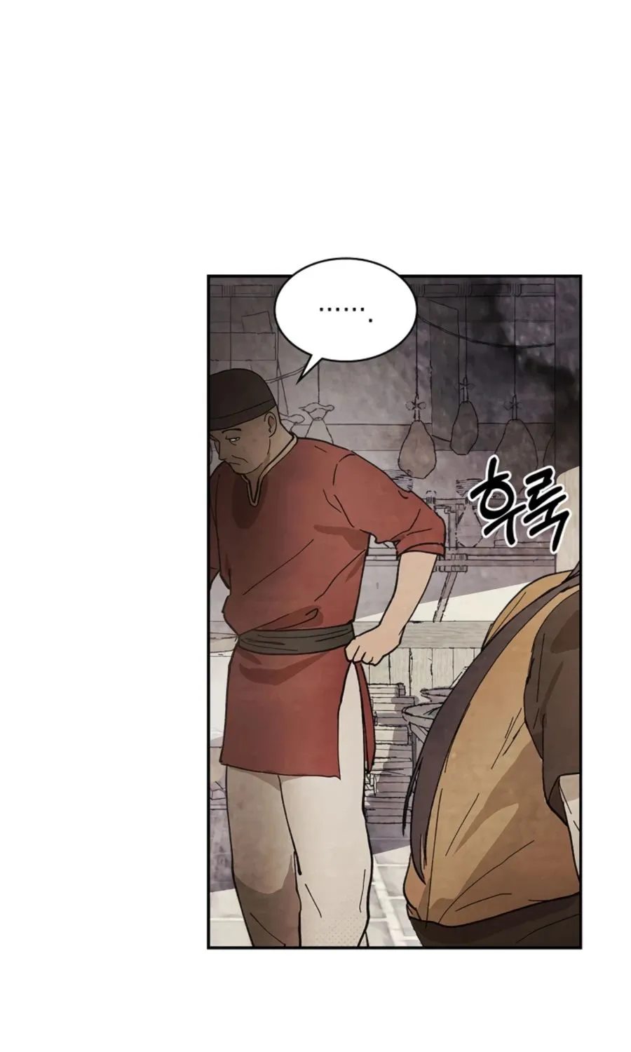 Chronicles Of The Martial God’s Return ( Chronicles of a Returner) Chapter 18 page 58 - 