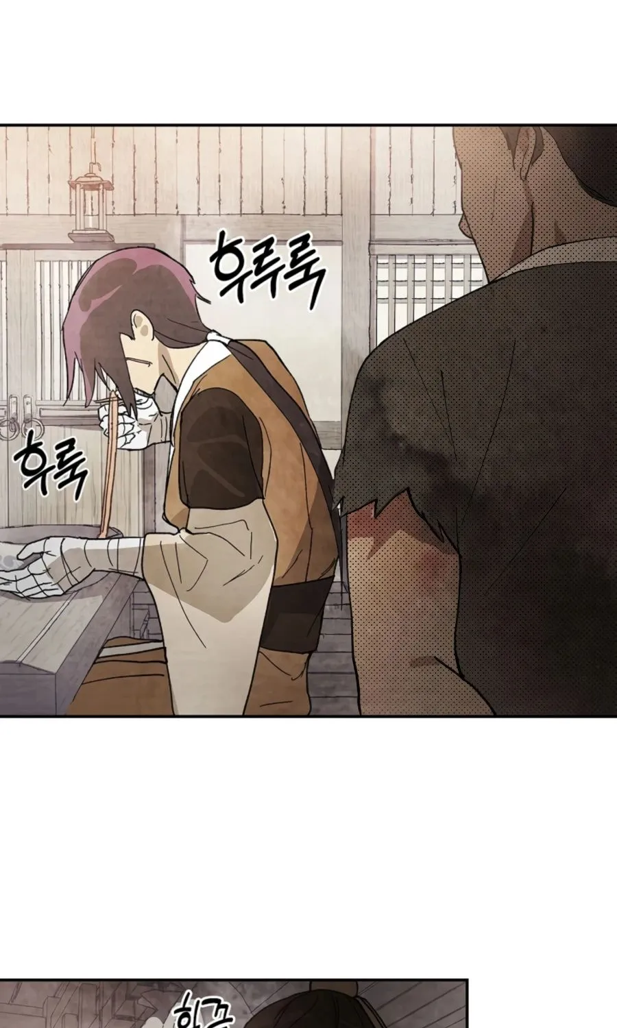 Chronicles Of The Martial God’s Return ( Chronicles of a Returner) Chapter 18 page 59 - 
