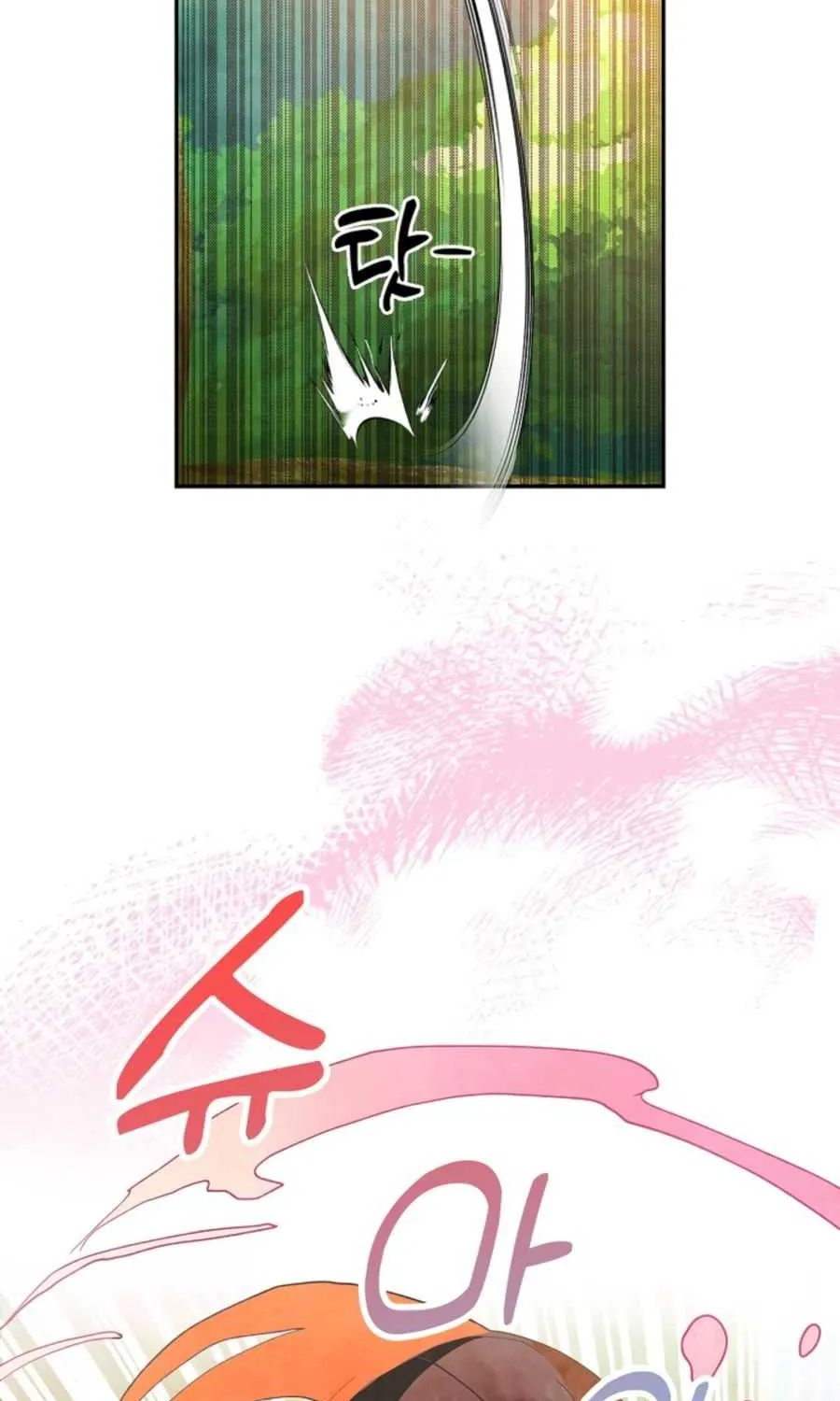 Chronicles Of The Martial God’s Return ( Chronicles of a Returner) Chapter 18 page 7 - 