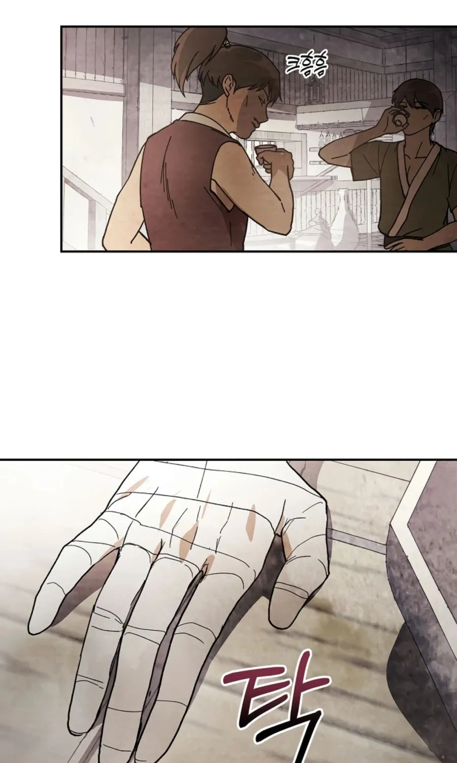 Chronicles Of The Martial God’s Return ( Chronicles of a Returner) Chapter 18 page 61 - 