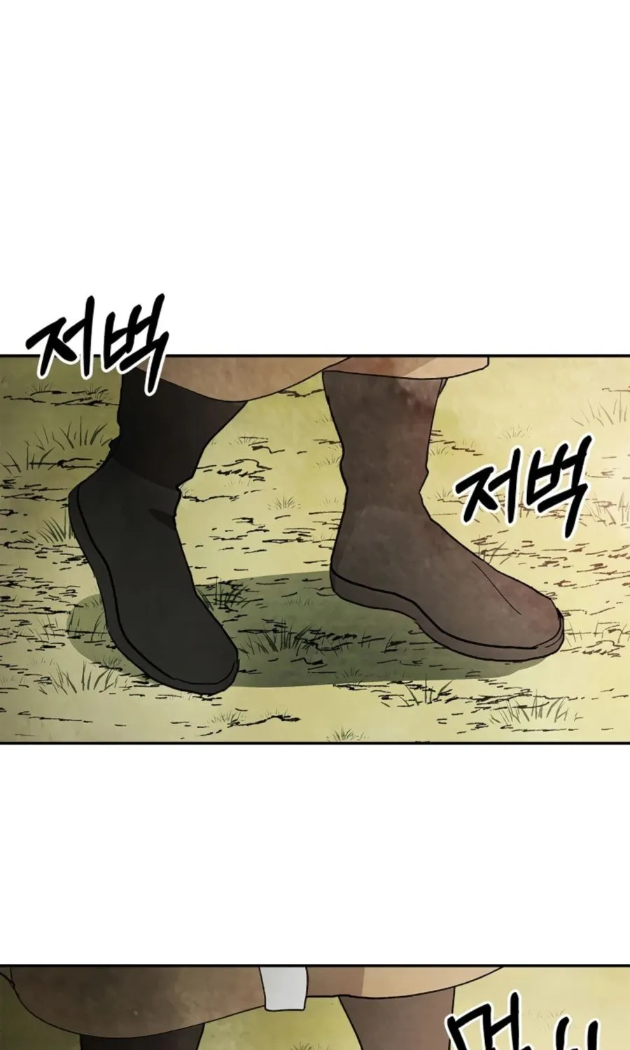 Chronicles Of The Martial God’s Return ( Chronicles of a Returner) Chapter 18 page 64 - 