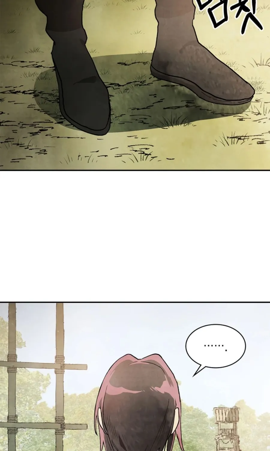 Chronicles Of The Martial God’s Return ( Chronicles of a Returner) Chapter 18 page 65 - 