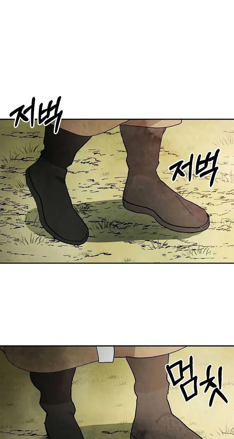 Chronicles Of The Martial God’s Return ( Chronicles of a Returner) Chapter 19 page 2 - 