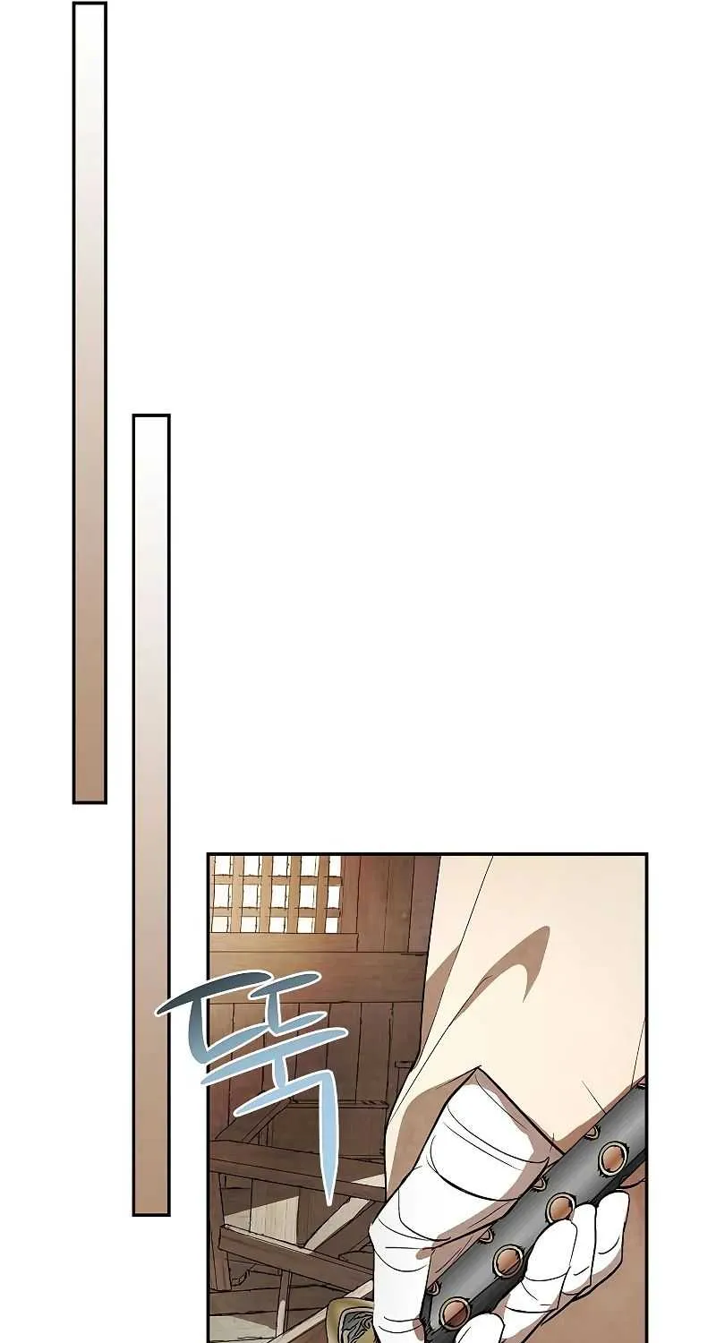 Chronicles Of The Martial God’s Return ( Chronicles of a Returner) Chapter 19 page 11 - 