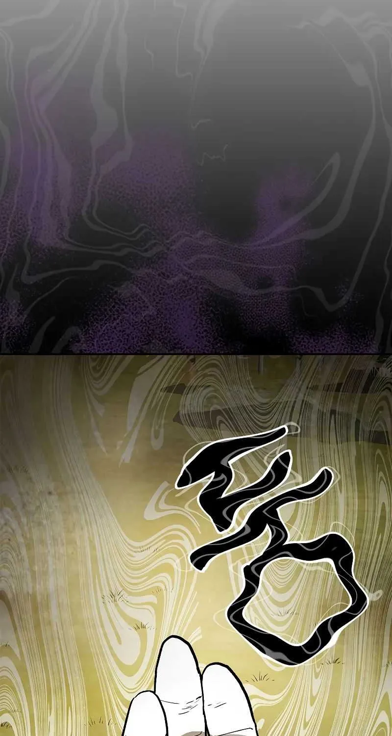 Chronicles Of The Martial God’s Return ( Chronicles of a Returner) Chapter 19 page 7 - 