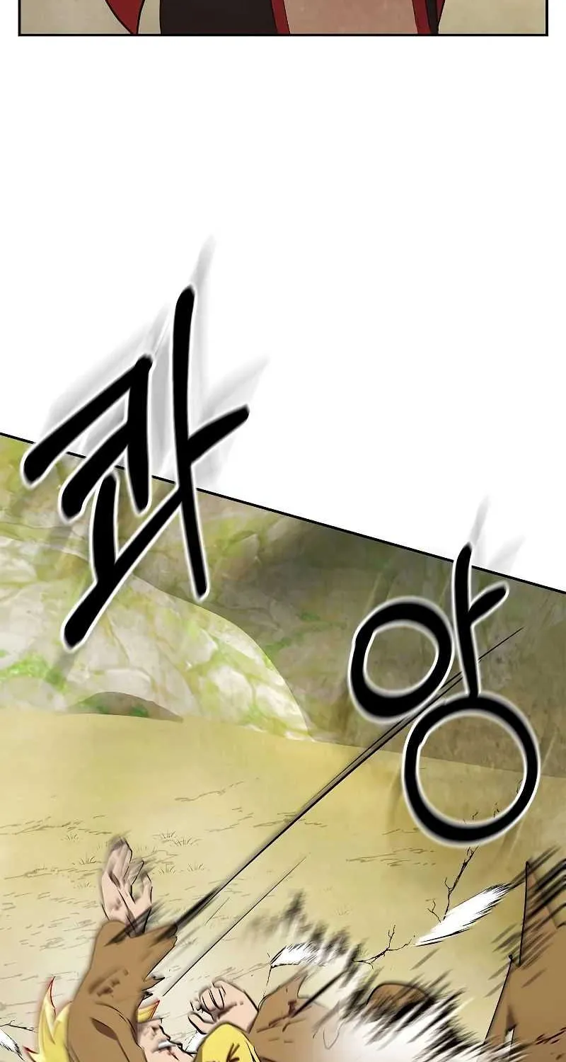 Chronicles Of The Martial God’s Return ( Chronicles of a Returner) Chapter 19 page 65 - 