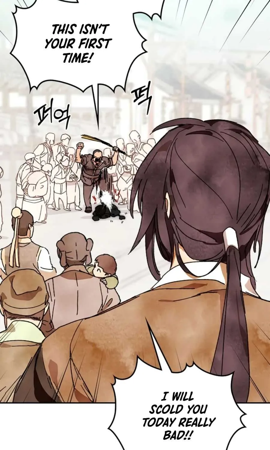 Chronicles Of The Martial God’s Return ( Chronicles of a Returner) Chapter 2 page 34 - 