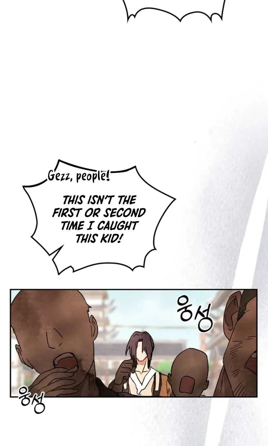 Chronicles Of The Martial God’s Return ( Chronicles of a Returner) Chapter 2 page 35 - 