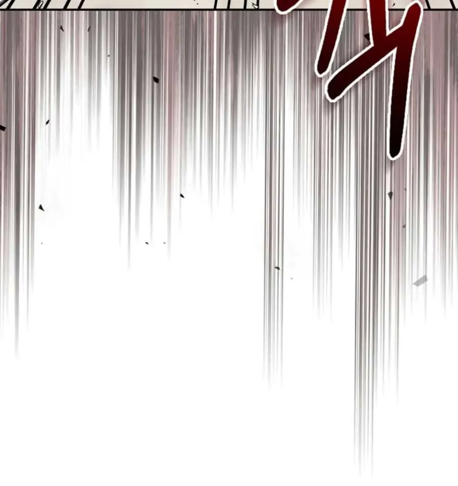 Chronicles Of The Martial God’s Return ( Chronicles of a Returner) Chapter 2 page 43 - 