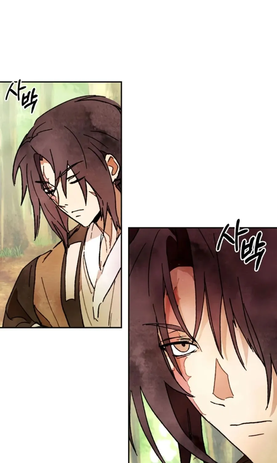 Chronicles Of The Martial God’s Return ( Chronicles of a Returner) Chapter 2 page 6 - 