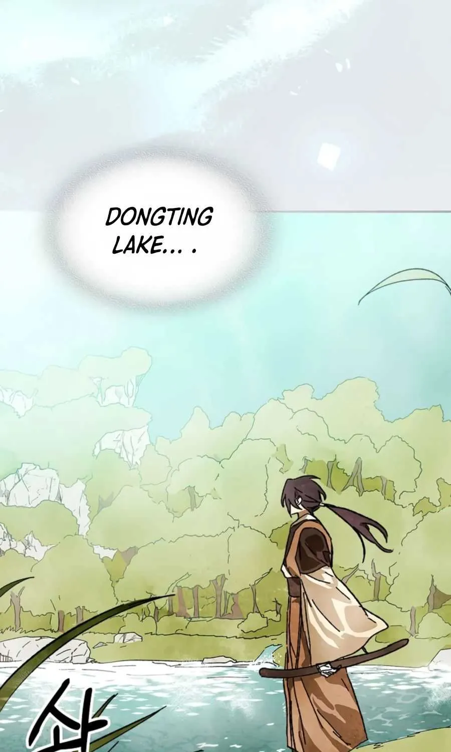 Chronicles Of The Martial God’s Return ( Chronicles of a Returner) Chapter 2 page 67 - 