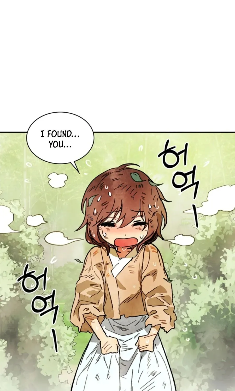 Chronicles Of The Martial God’s Return ( Chronicles of a Returner) Chapter 2 page 73 - 
