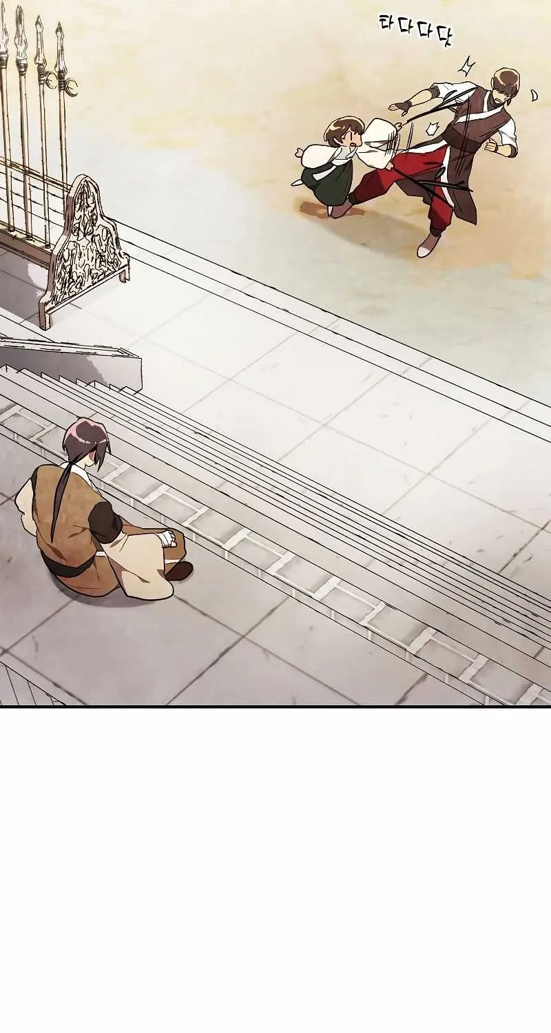 Chronicles Of The Martial God’s Return ( Chronicles of a Returner) Chapter 20 page 11 - 