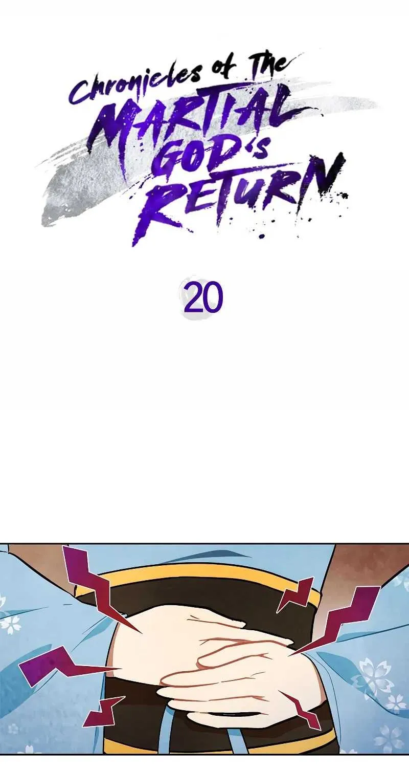 Chronicles Of The Martial God’s Return ( Chronicles of a Returner) Chapter 20 page 12 - 