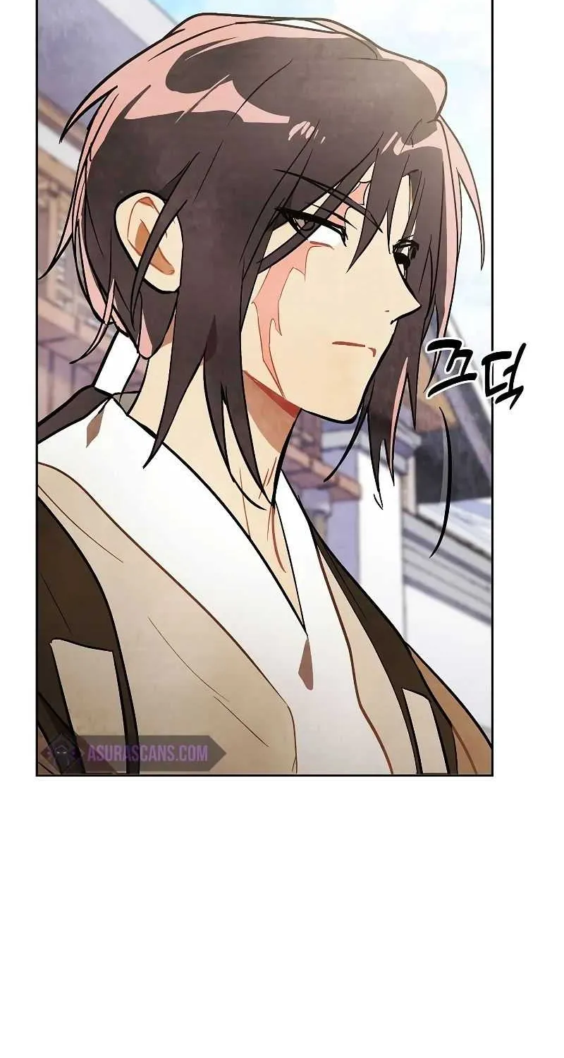Chronicles Of The Martial God’s Return ( Chronicles of a Returner) Chapter 20 page 32 - 