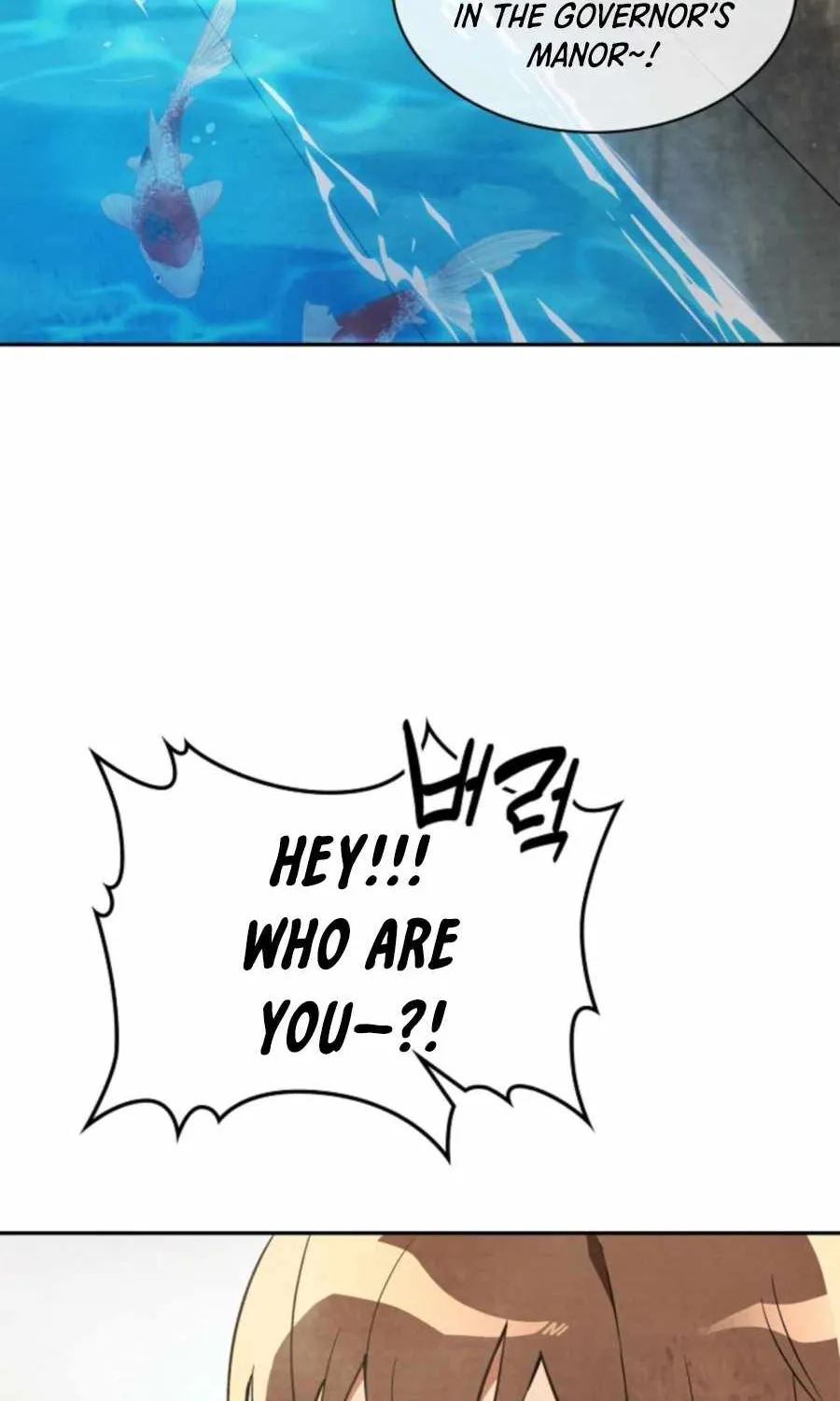 Chronicles Of The Martial God’s Return ( Chronicles of a Returner) Chapter 21 page 12 - 