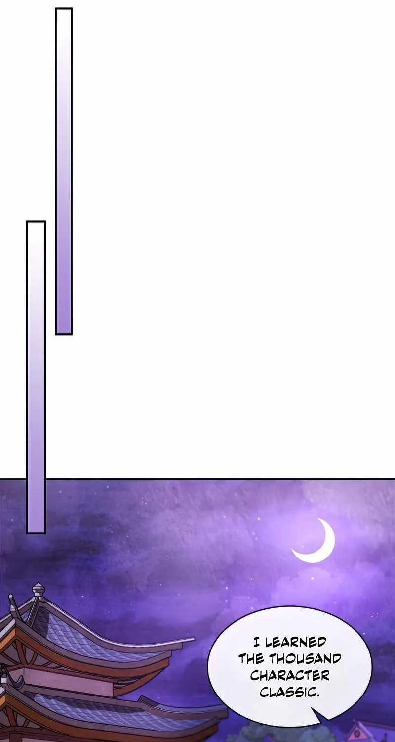 Chronicles Of The Martial God’s Return ( Chronicles of a Returner) Chapter 22 page 27 - 