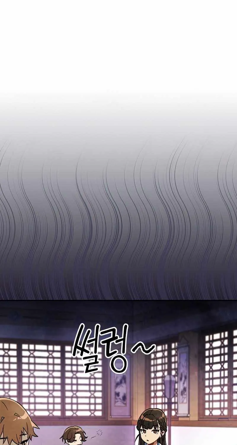 Chronicles Of The Martial God’s Return ( Chronicles of a Returner) Chapter 22 page 4 - 