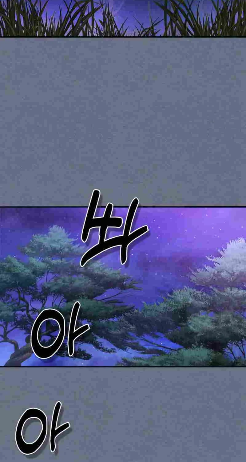 Chronicles Of The Martial God’s Return ( Chronicles of a Returner) Chapter 22 page 45 - 