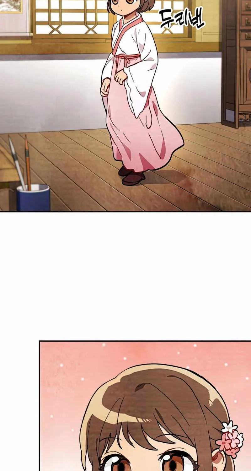 Chronicles Of The Martial God’s Return ( Chronicles of a Returner) Chapter 22 page 7 - 