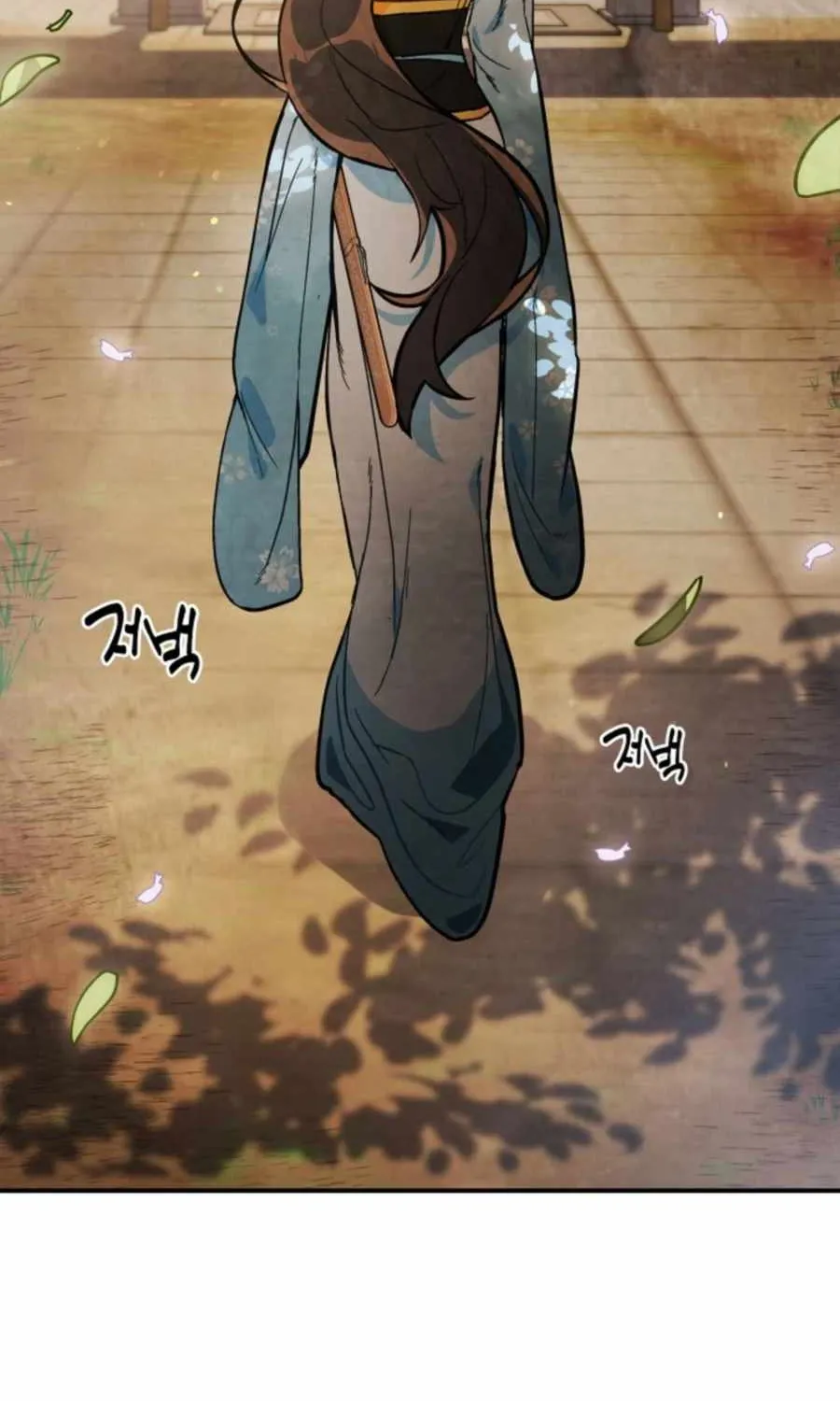 Chronicles Of The Martial God’s Return ( Chronicles of a Returner) Chapter 23 page 13 - 