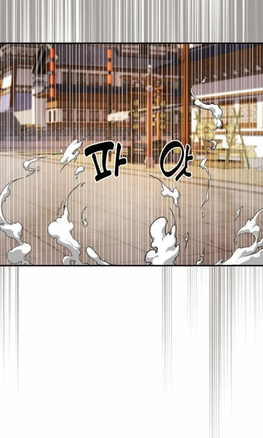Chronicles Of The Martial God’s Return ( Chronicles of a Returner) Chapter 23 page 63 - 